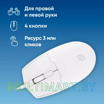 Мышь Oklick 147M (белый) картинка 3